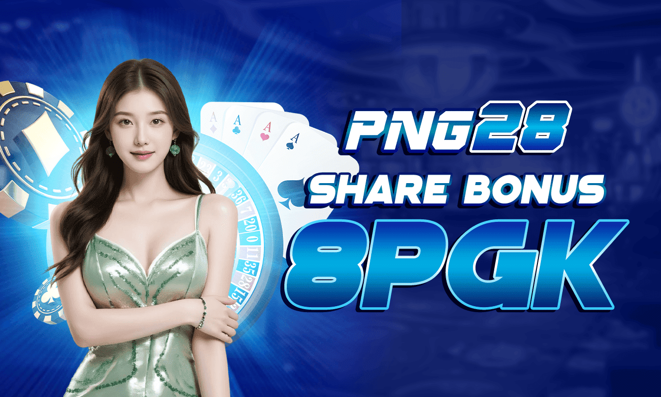 PNG28 weekly promotion banner