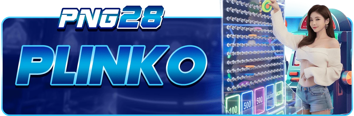 PNG28 Plinko mini game